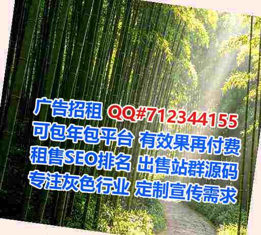 凉州借腹生子工程管理事务所